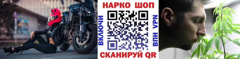 Где купить наркоту Чудово Cocaine  Амфетамин  ГАШИШ  Бошки Шишки  Экстази  blacksprut вход  Меф 