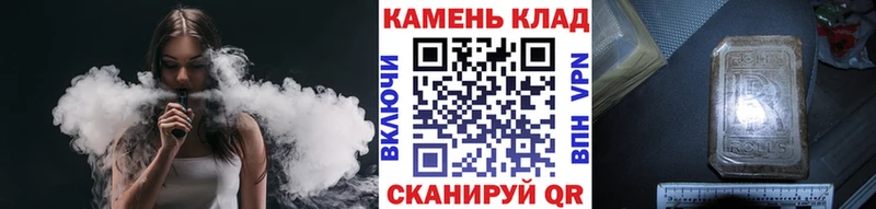 Гашиш VHQ  Чудово 