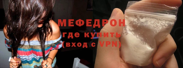 гашишное масло Горняк