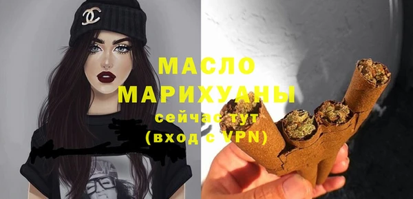 прущие крисы Горно-Алтайск