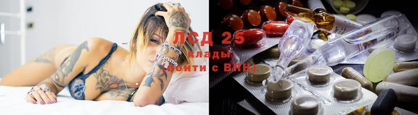 COCAINE Горнозаводск