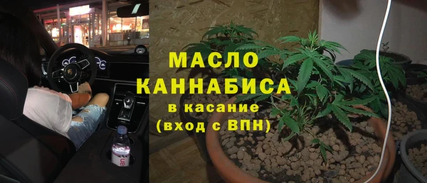 COCAINE Горнозаводск