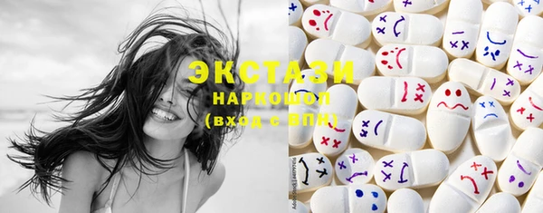 прущие крисы Горно-Алтайск