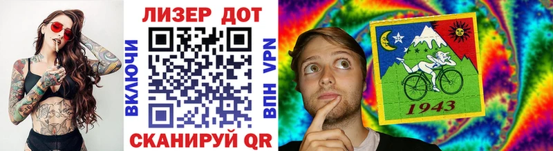 Марки NBOMe 1500мкг  Чудово 